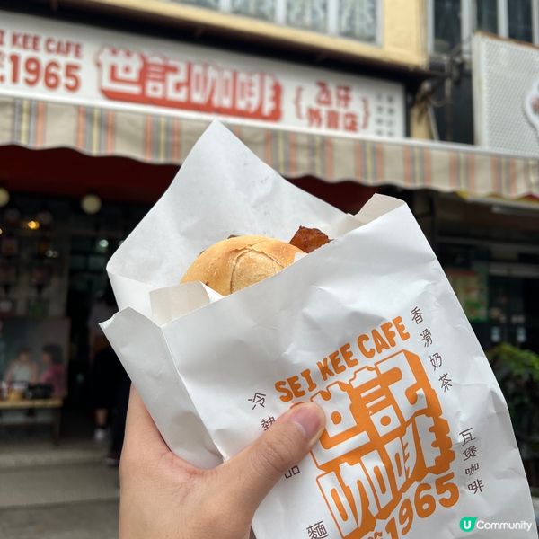 🇲🇴官也街超人氣食店❤️‍🔥