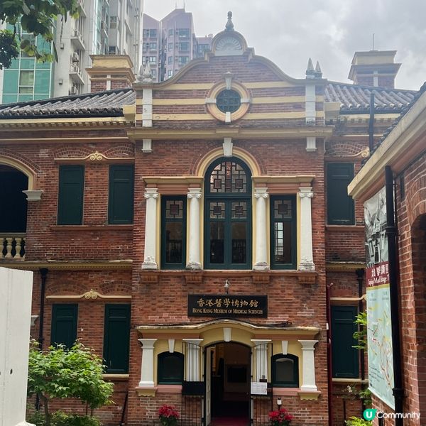 上環好去處⚡️