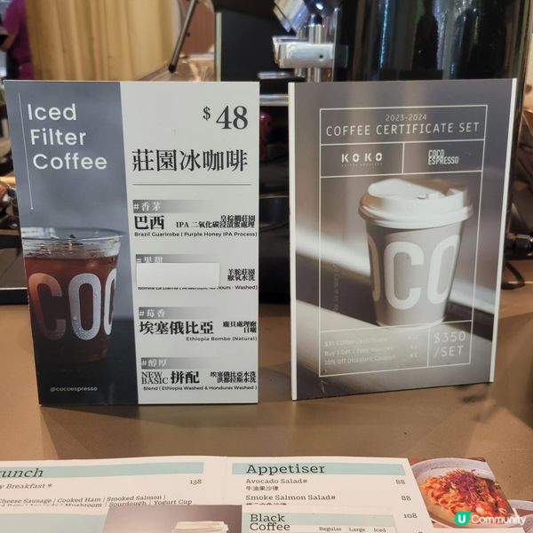 純白地中海希臘風Cafe🤍💙