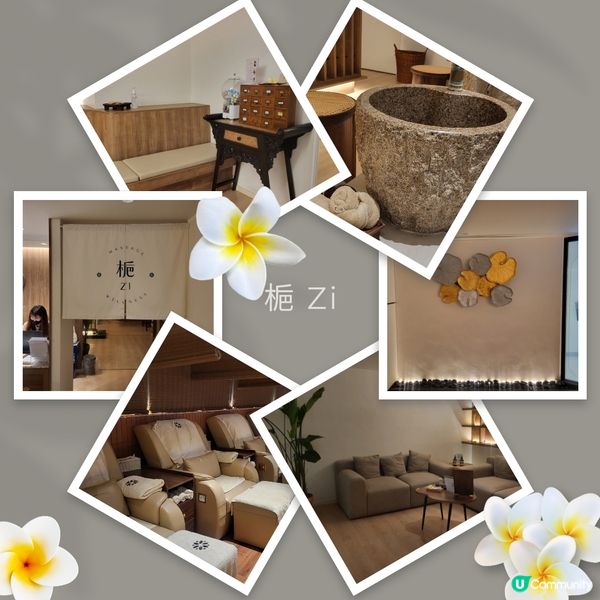 體驗全新泰式按摩