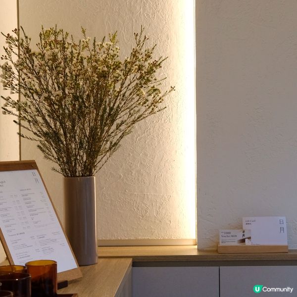 旺角治癒按摩店 💕日月按摩