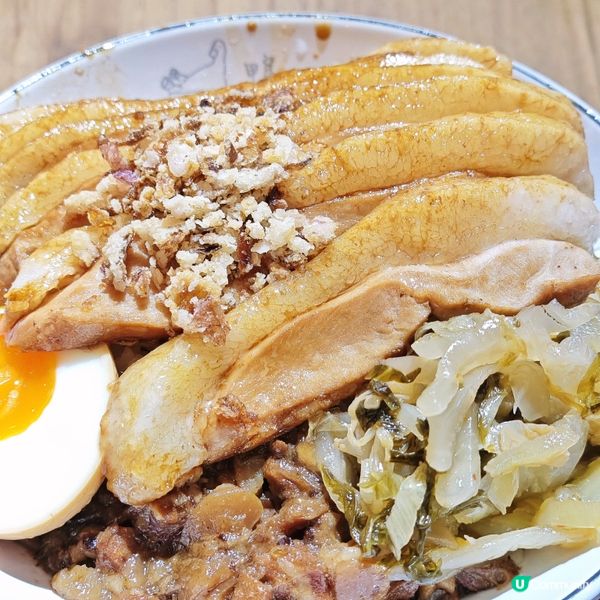 特式🤩慢煮🦆鴨片