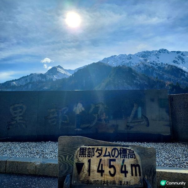 ❄️人生必定要來一次的立山黑部😍❄️