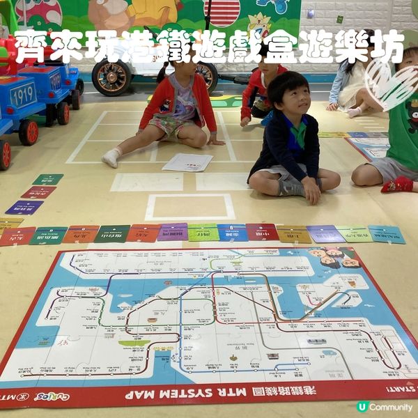 ⭐️下午茶媽媽 Curios®️×玩樂熊貓⭐️ 齊來玩 #港...