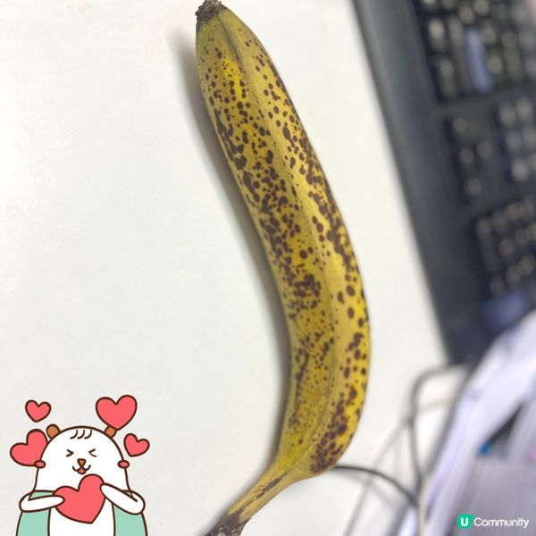 《天然之選》梅花點香蕉🍌好熟但未爛