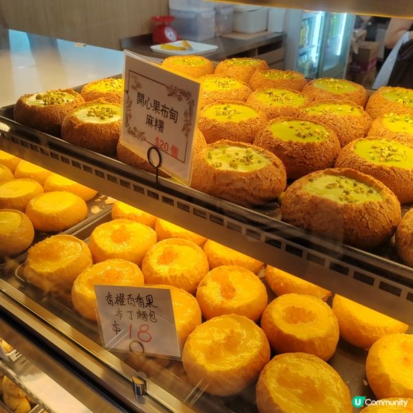 開心果布甸麻糬麵包