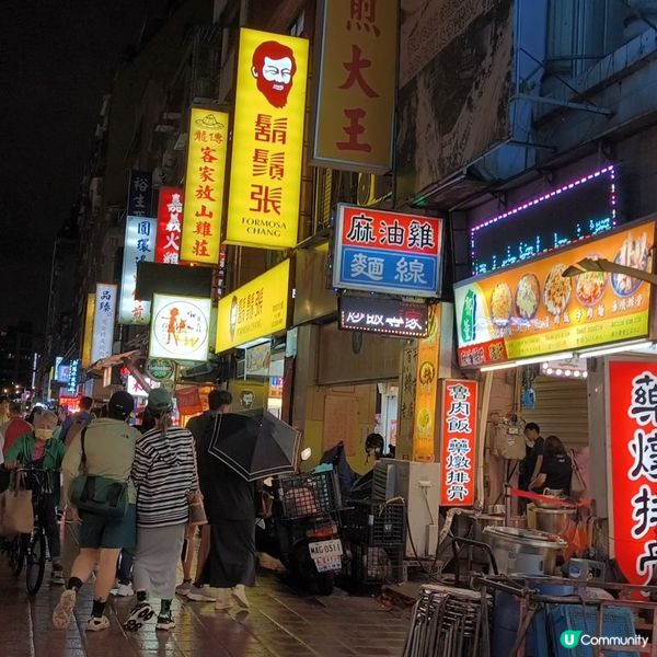 台北 平價美食天堂 - 寧夏夜市 多間人氣排隊老店