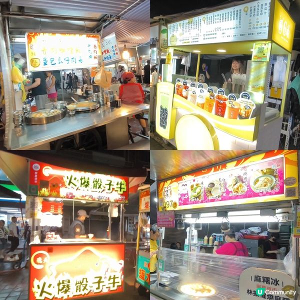 台北 平價美食天堂 - 寧夏夜市 多間人氣排隊老店