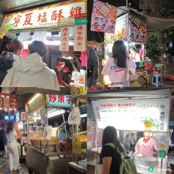 台北 平價美食天堂 - 寧夏夜市 多間人氣排隊老店