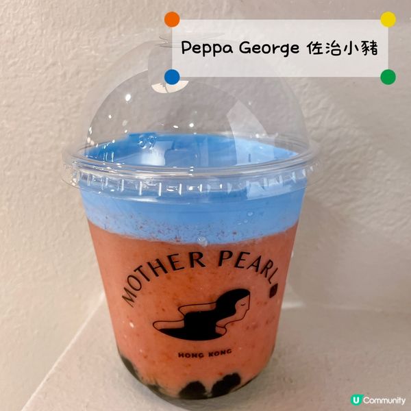 小朋友都飲得嘅健康版珍珠奶茶