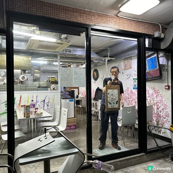 天水圍隱世私房菜🙊