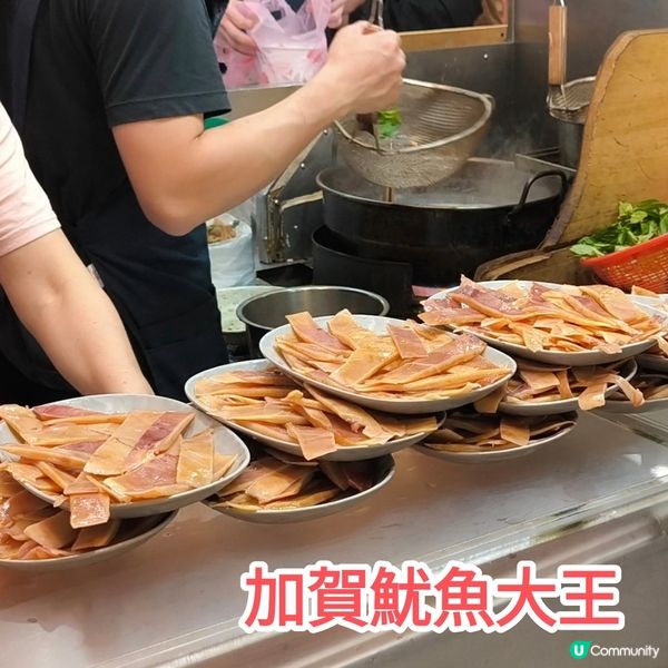 台北必去人氣夜市 饒河街夜市 滿滿人潮 價格便宜 位置方便