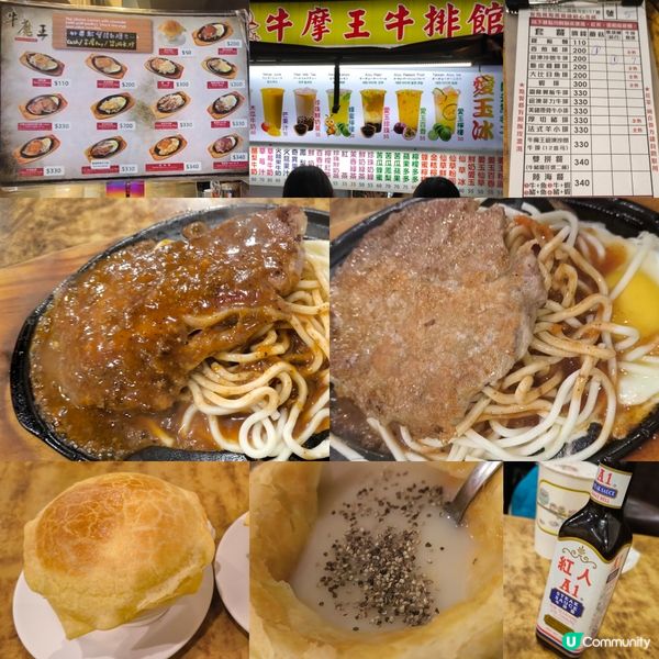 台北必去人氣夜市 饒河街夜市 滿滿人潮 價格便宜 位置方便