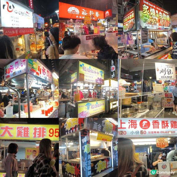 台北必去人氣夜市 饒河街夜市 滿滿人潮 價格便宜 位置方便