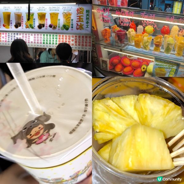 台北必去人氣夜市 饒河街夜市 滿滿人潮 價格便宜 位置方便