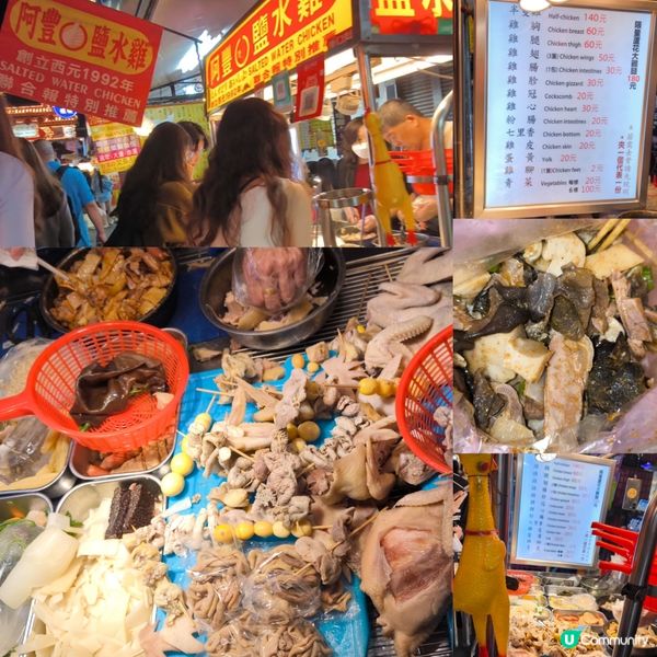 台北必去人氣夜市 饒河街夜市 滿滿人潮 價格便宜 位置方便