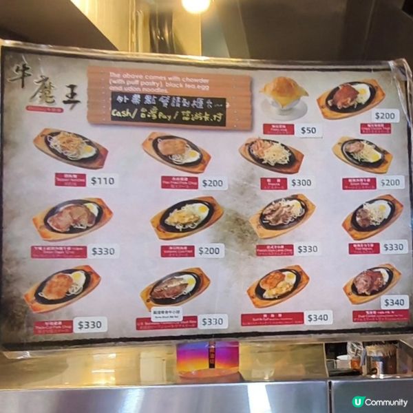 台北必去人氣夜市 饒河街夜市 滿滿人潮 價格便宜 位置方便