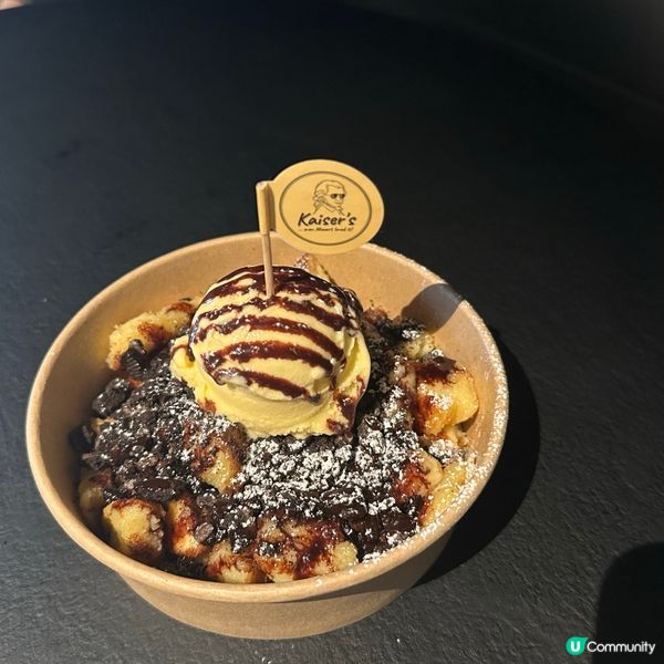 維也納旅行必食！皇帝煎餅😛