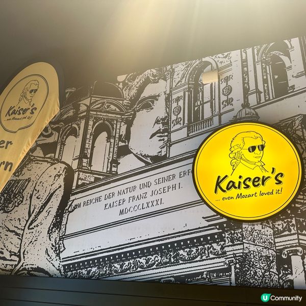 維也納旅行必食！皇帝煎餅😛