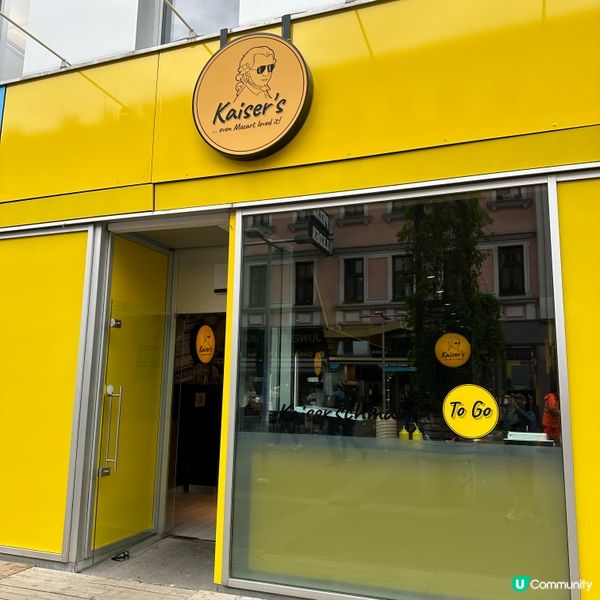 維也納旅行必食！皇帝煎餅😛