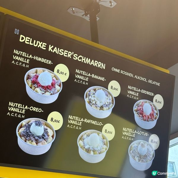 維也納旅行必食！皇帝煎餅😛