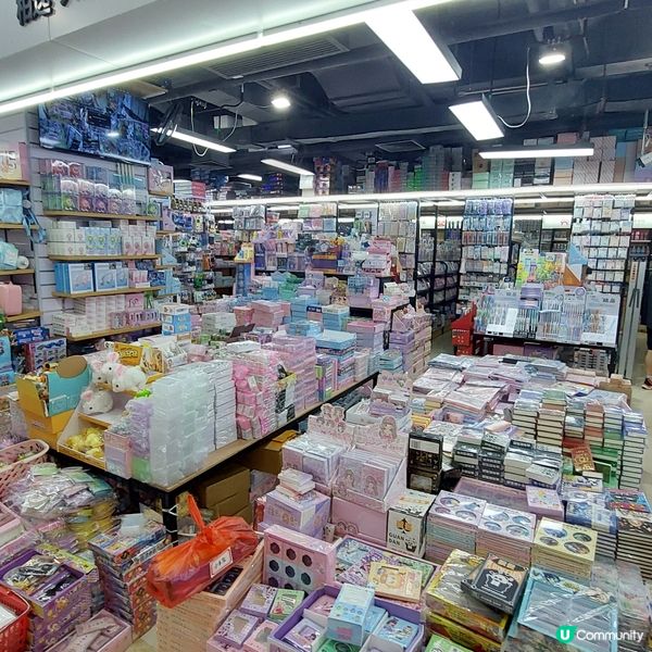 筍崗文具玩具批發市場