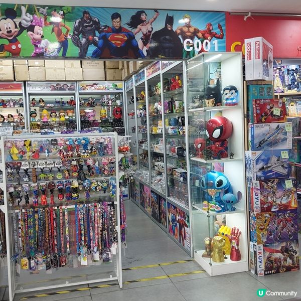 筍崗文具玩具批發市場