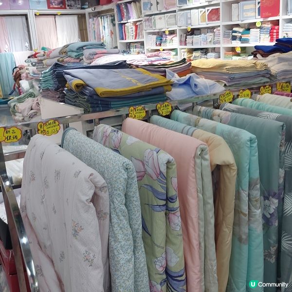 筍崗文具玩具批發市場