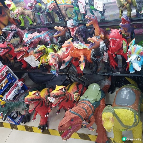 筍崗文具玩具批發市場