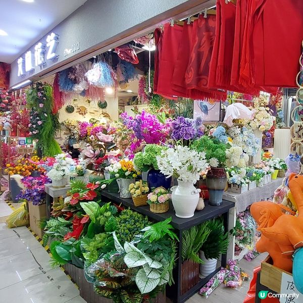 筍崗文具玩具批發市場