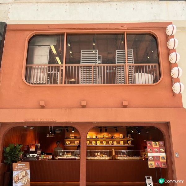 100% MADE IN HONG KONG 創新麵包👍