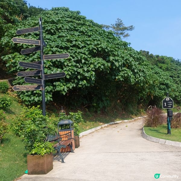 清水灣鄉村俱樂部