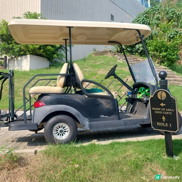 清水灣鄉村俱樂部