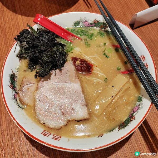 灣仔地道日本風味拉麵店🍜