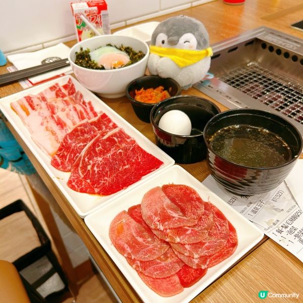 性價比高優質燒肉😋