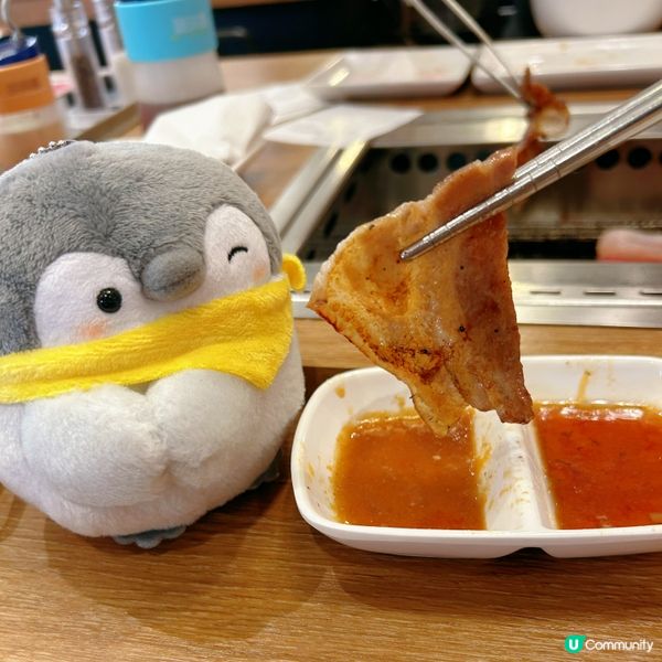 性價比高優質燒肉😋