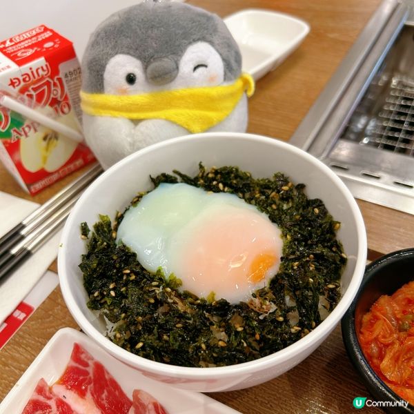 性價比高優質燒肉😋