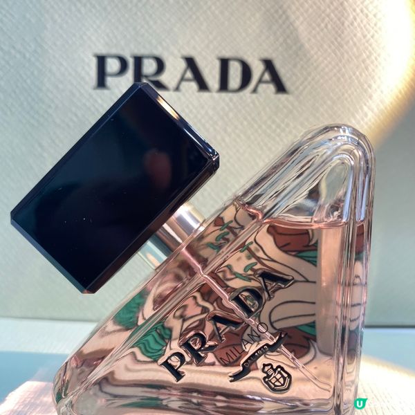 Prada 涉足美妝界⚠️
