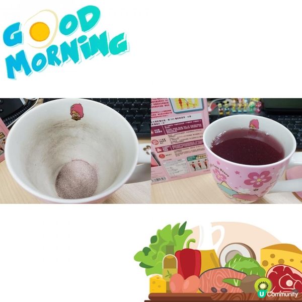 《齊齊fit住迎夏日》