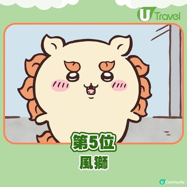 日本大熱Chiikawa點解咁紅？5大原因😍睇人氣角色排名！