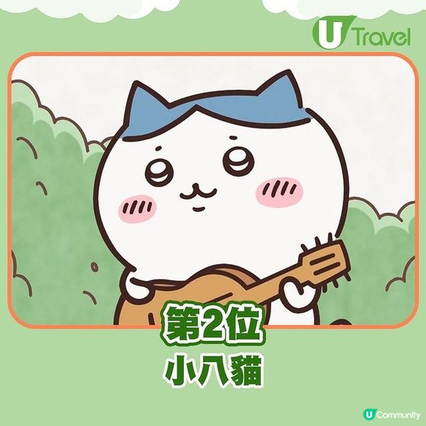 日本大熱Chiikawa點解咁紅？5大原因😍睇人氣角色排名！