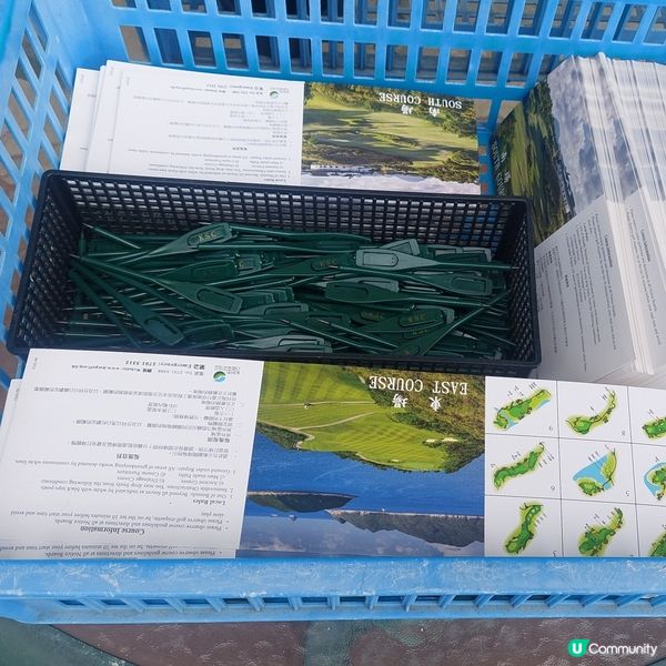 滘西洲賽馬會公衆高爾夫球場