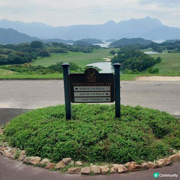 滘西洲賽馬會公衆高爾夫球場