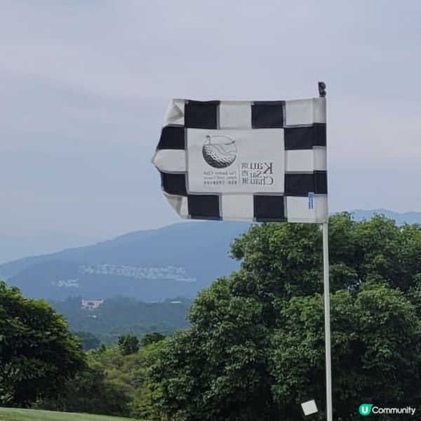 滘西洲賽馬會公衆高爾夫球場