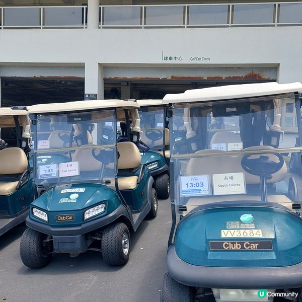 滘西洲賽馬會公衆高爾夫球場