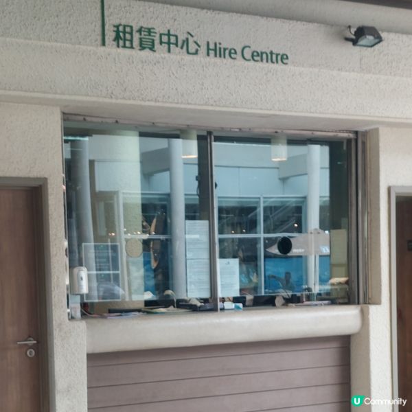 滘西洲賽馬會公衆高爾夫球場