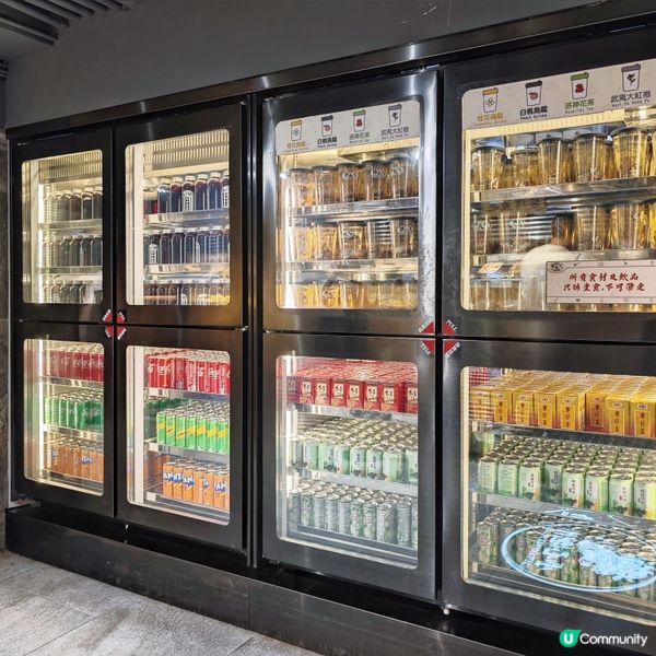 返尋味😍和牛🐂火鍋🥢放題