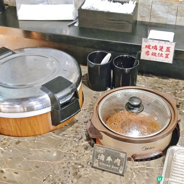 返尋味😍和牛🐂火鍋🥢放題