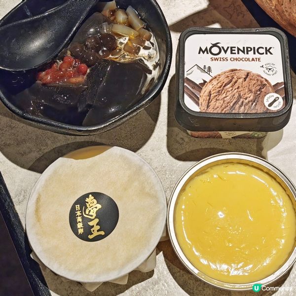 返尋味😍和牛🐂火鍋🥢放題