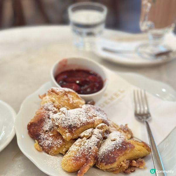 維也納Café Demel皇帝煎餅